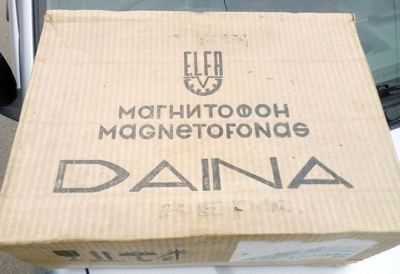 Файл:Dayna tr17.jpg