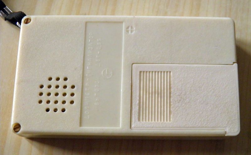 Файл:Dbg05b3.jpg