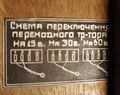 Миниатюра для версии от 08:56, 17 августа 2026