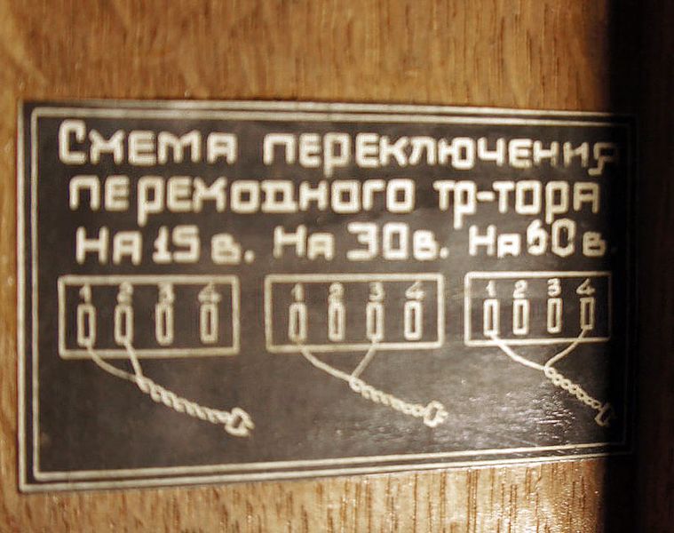 Файл:Ddja01 4.jpg