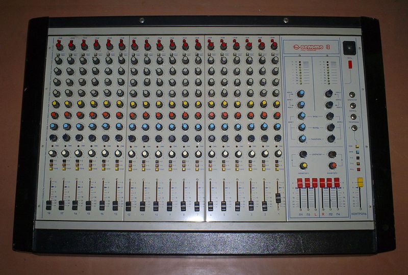 Файл:Delta18 1.jpg