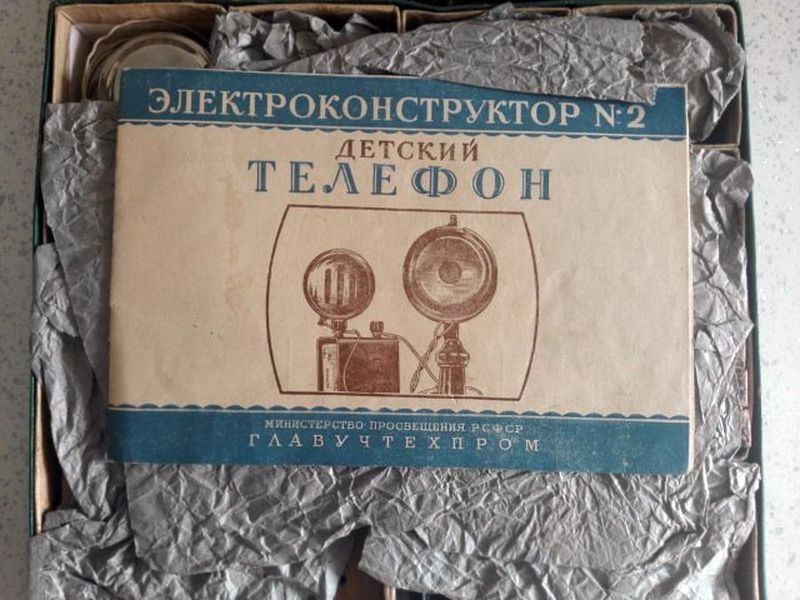 Файл:Det tlf5.jpg