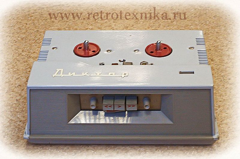 Файл:Diktor1.jpg