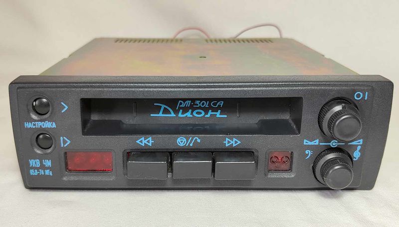 Файл:Dion rm301 2.jpg
