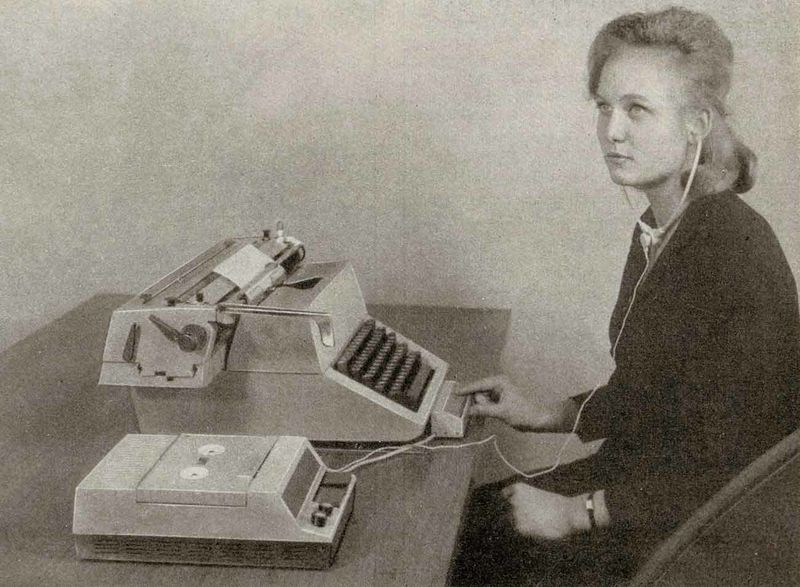Файл:Diplomat df2.jpg