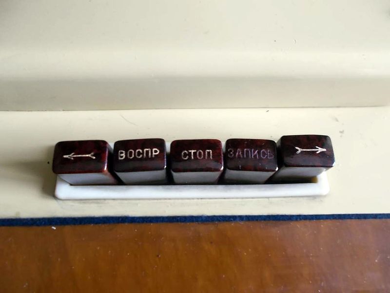 Файл:Dnepr10 16.jpg