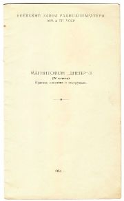 следующая страница →