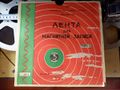Миниатюра для версии от 16:36, 22 августа 2026