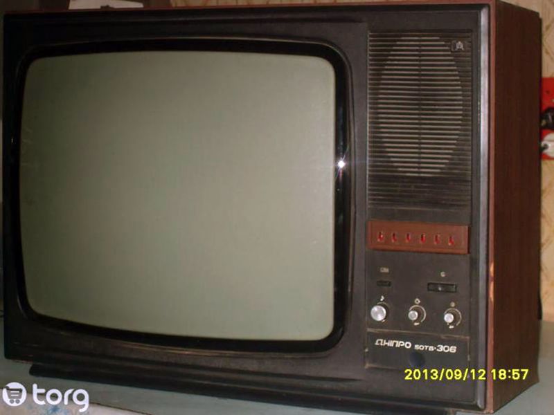 Файл:Dnipro50tb306 2.jpg