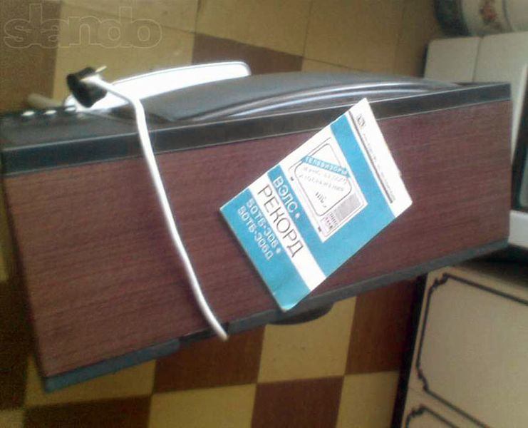 Файл:Dnipro50tb306 5.jpg
