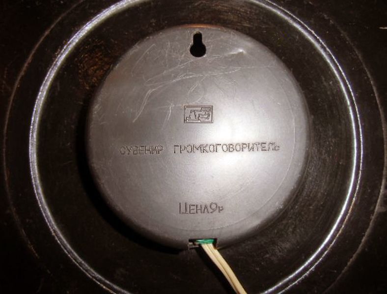 Файл:Dnipropetrowsk2.jpg