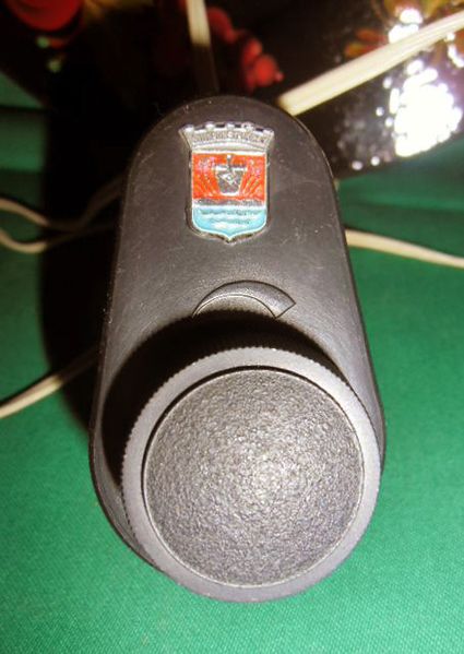 Файл:Dnipropetrowsk3.jpg