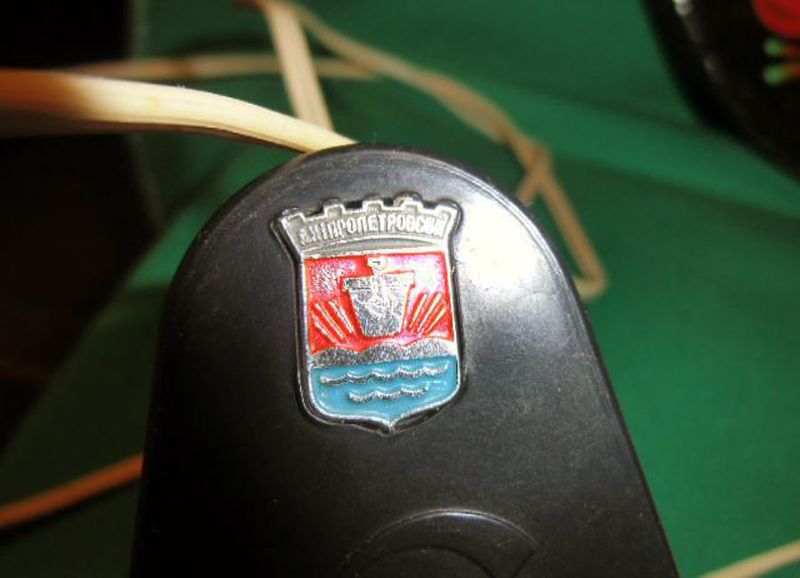 Файл:Dnipropetrowsk4.jpg