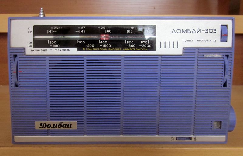Файл:Dombay303r5.jpg
