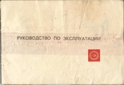следующая страница →
