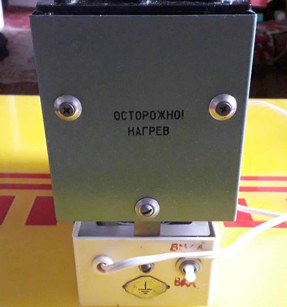 Файл:Dp7.jpg