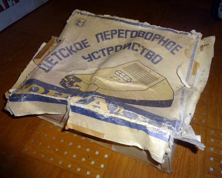 Файл:Dpu junga.jpg