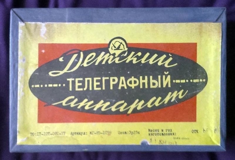 Файл:Dta1.jpg