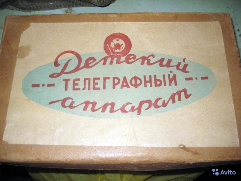 Файл:Dta2.jpg