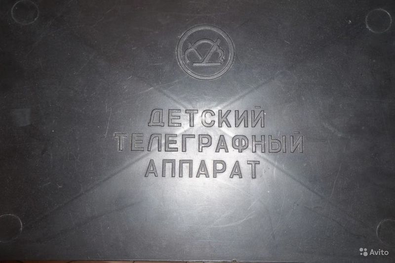 Файл:Dta3.jpg