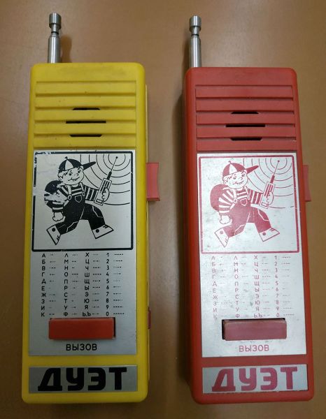 Файл:Duet2 rs obq duet.jpg