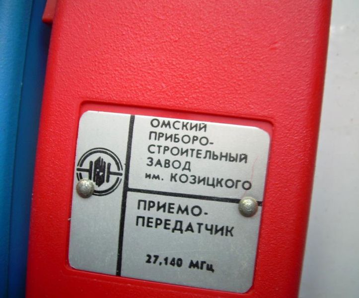 Файл:Duet3 rs obq duet.jpg