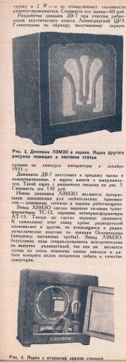 следующая страница →