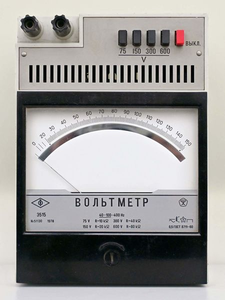 Файл:E515 1.jpg