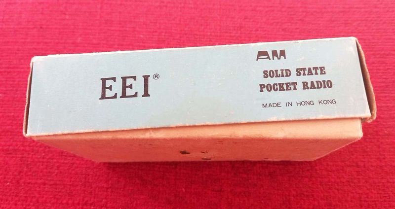 Файл:Eei142 5.jpg