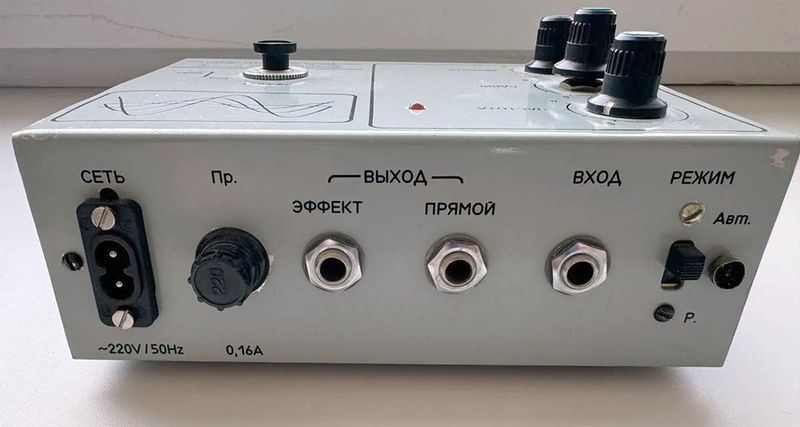 Файл:Effekt1flenver2.jpg