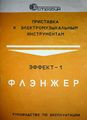 Миниатюра для версии от 09:09, 17 августа 2026
