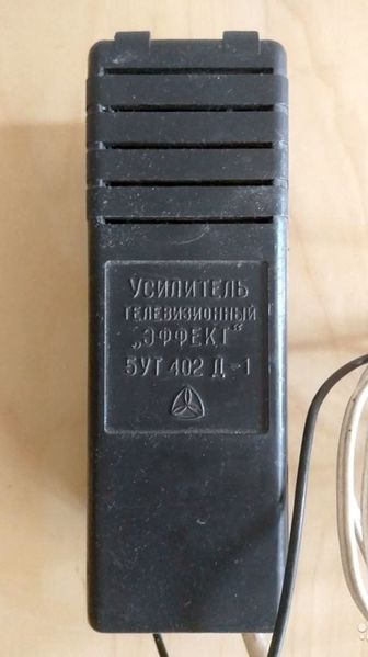 Файл:Effekt ut0.jpg