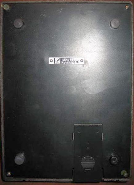 Файл:Effekt way way5.jpg