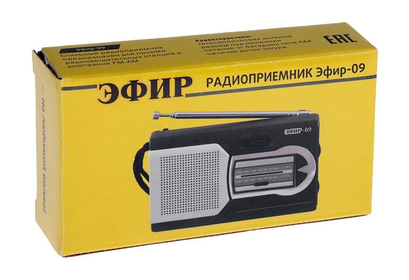 Файл:Efir09 1.jpg