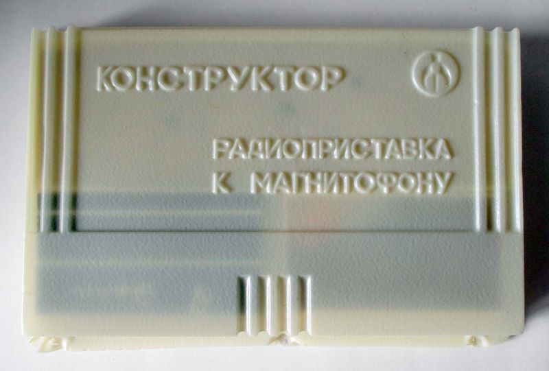 Файл:Efir dk14.jpg