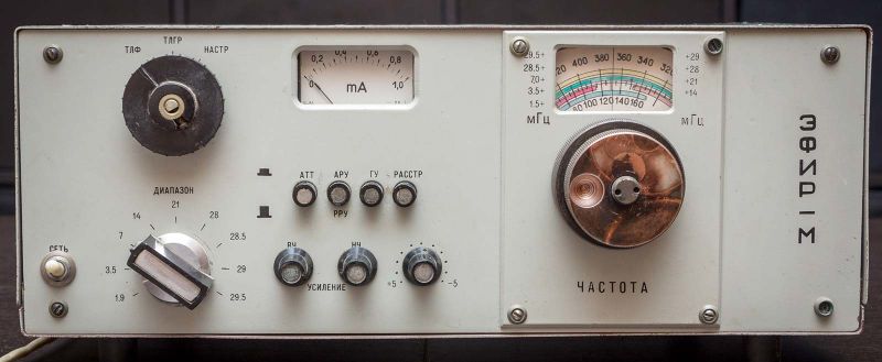 Файл:Efir m1.jpg