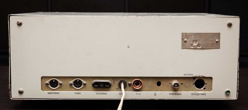 Файл:Efir m3.jpg