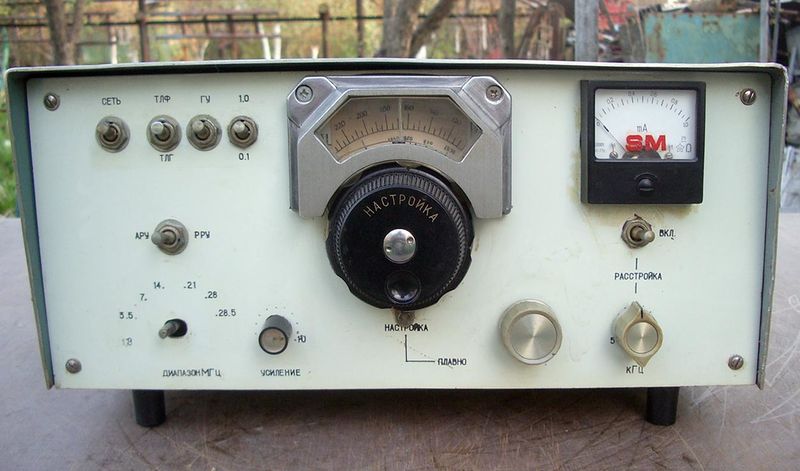 Файл:Efir tr2.jpg
