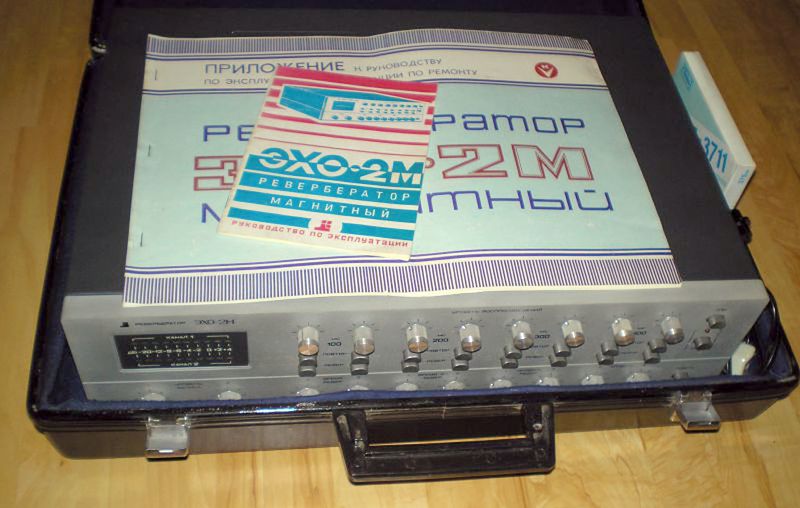 Файл:Eho2m3 zw eff eho2m.jpg