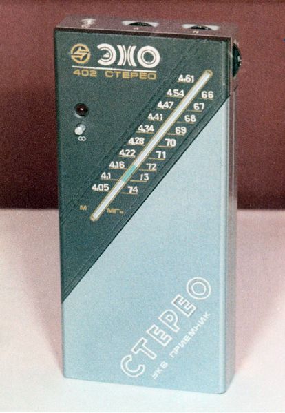 Файл:Eho402s.jpg