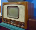 Миниатюра для версии от 09:11, 17 августа 2026