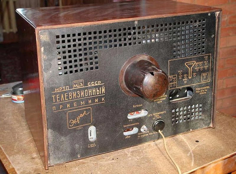 Файл:Ekran6 tw chb stand ekran.jpg