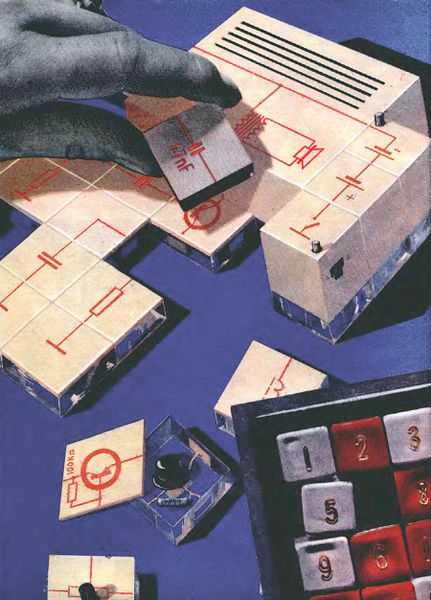 Файл:El domino tm5 67.jpg