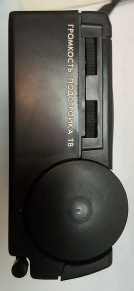Файл:Elara rp202 5.jpg