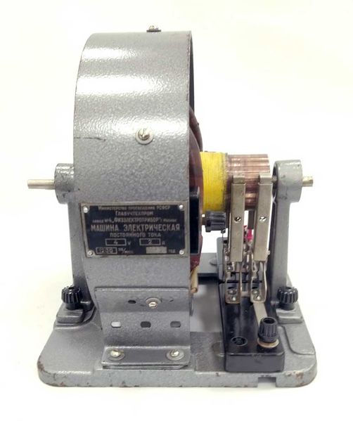 Файл:Elektr masch2.jpg
