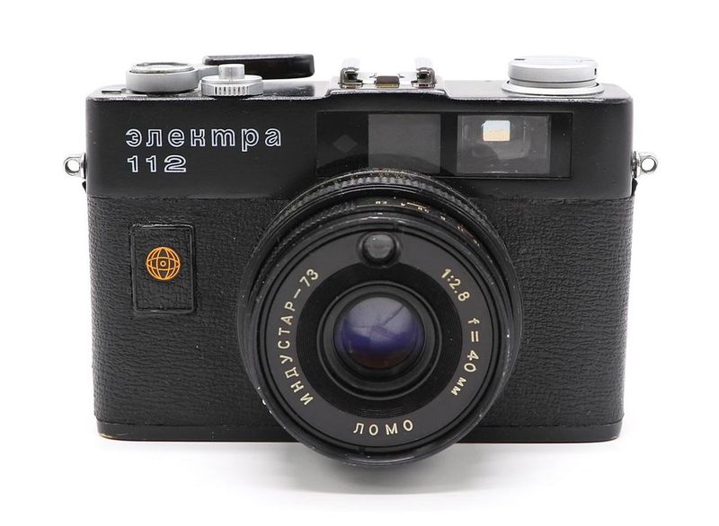 Файл:Elektra112 2.jpg