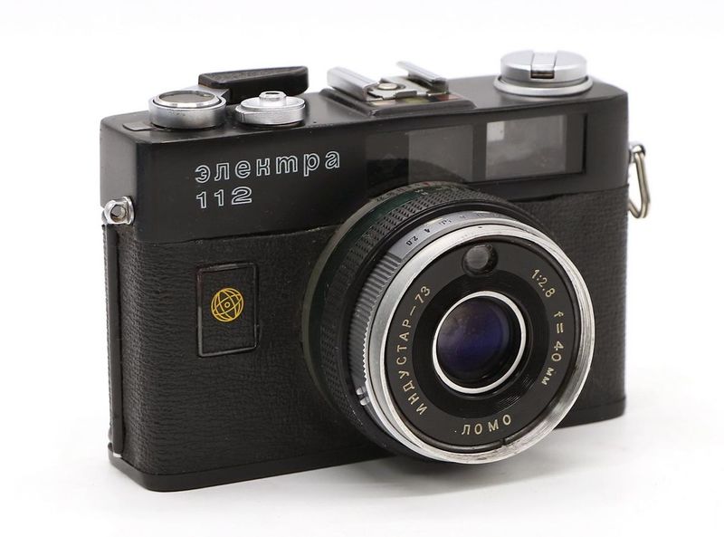 Файл:Elektra112 6.jpg