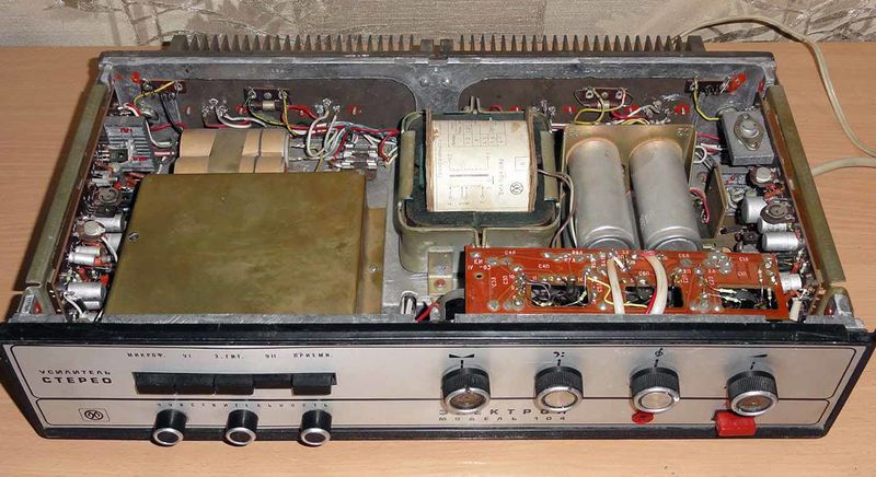 Файл:Elektron104s010.jpg