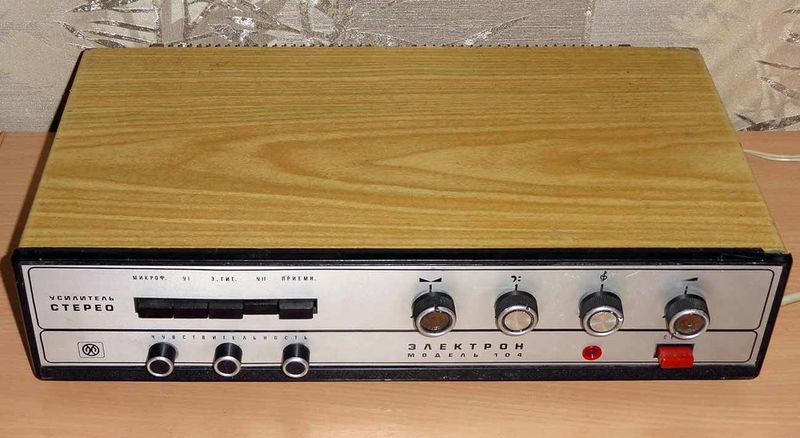 Файл:Elektron104s06.jpg