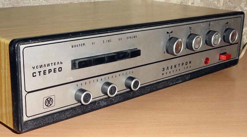 Файл:Elektron104s07.jpg